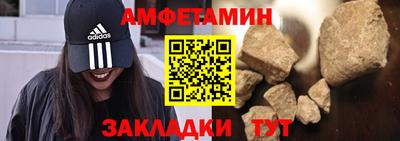 соль ск Нарткала