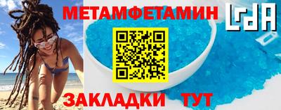 MDMA Нальчик