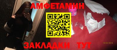 MDMA Нальчик