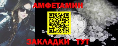 MDMA Нальчик