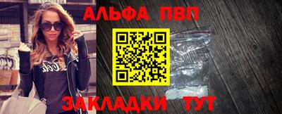экстази Наро-Фоминск