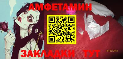 экстази Наро-Фоминск