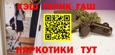 экстази Наро-Фоминск