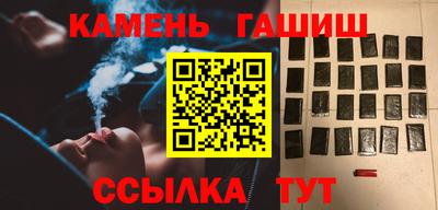 экстази Наро-Фоминск