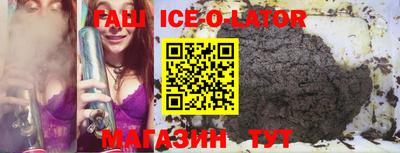 MDMA Нальчик