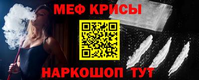 соль ск Нарткала