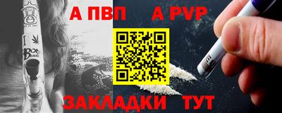 экстази Наро-Фоминск