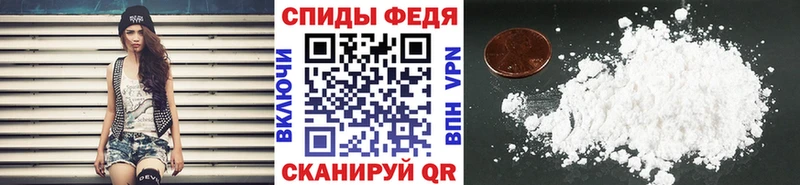 МЕГА ссылки  Тейково  Метамфетамин Декстрометамфетамин 99.9% 