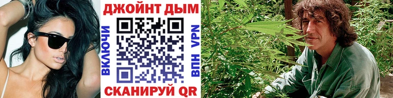 Шишки марихуана индика наркошоп Тейково